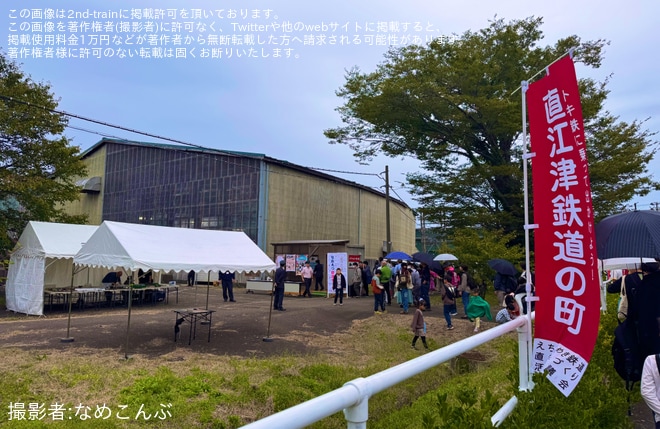 直江津D51レールパークで撮影された【トキ鉄】直江津D51レールパーク「なおえつ鉄道まつり2025」開催 D51形827号機、観光急行を展示