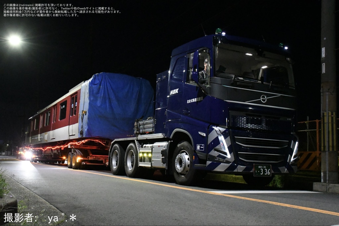 【近鉄】8600系X55廃車陸送の拡大写真