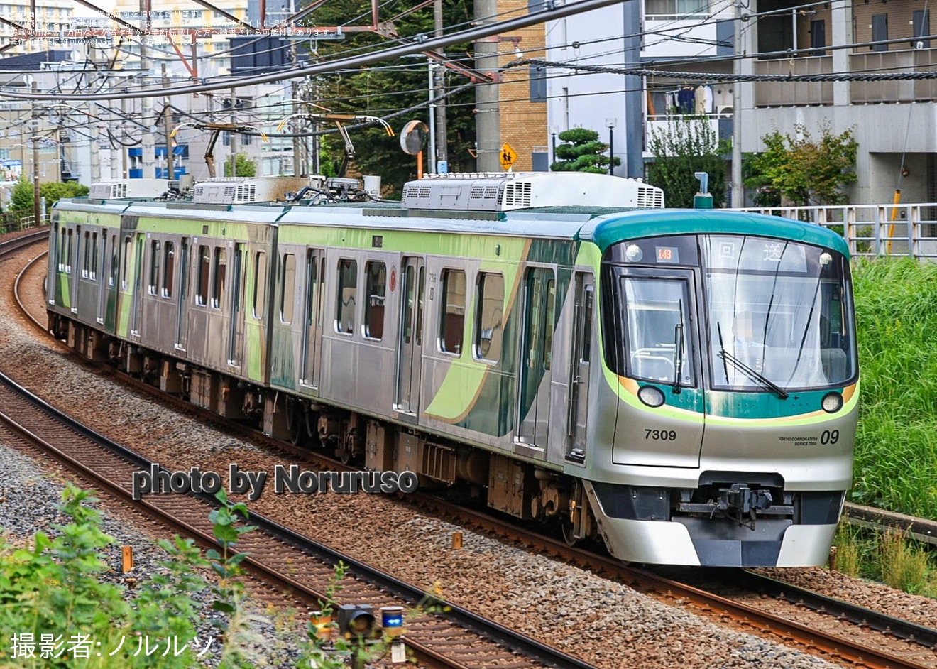 【東急】7000系7109F長津田車両工場入場回送の拡大写真