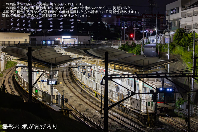 【東急】梶が谷駅5番線の使用が停止されている影響で用賀折り返しが発生中