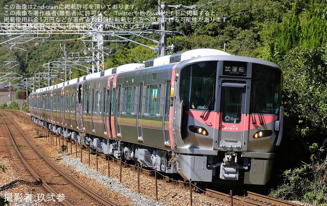 【JR西】227系R30+L40+L41編成が岡山地区で試運転