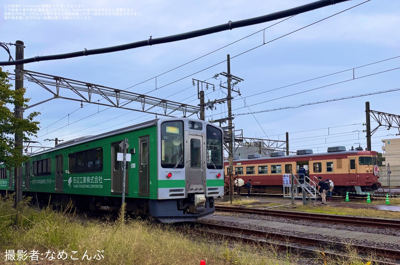 鉄道部品 急行「つがいけ」 鉄道部品 急行「つがいけ」