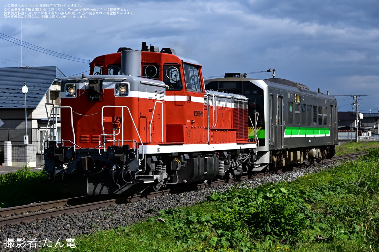 【JR北】DE15-1509によるH100形救援回送の拡大写真