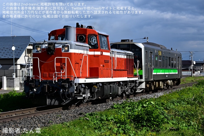 【JR北】DE15-1509によるH100形救援回送