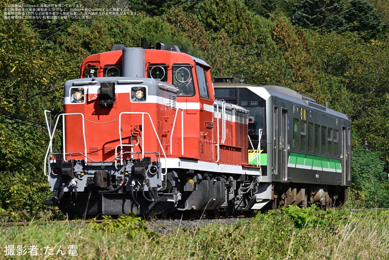 【JR北】DE15-1509によるH100形救援回送の拡大写真