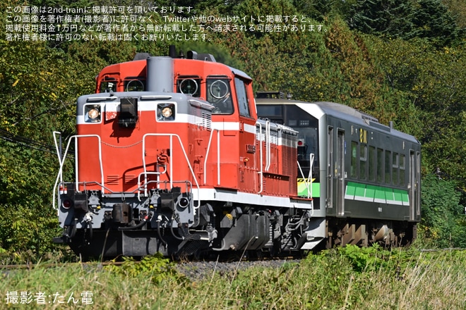 【JR北】DE15-1509によるH100形救援回送