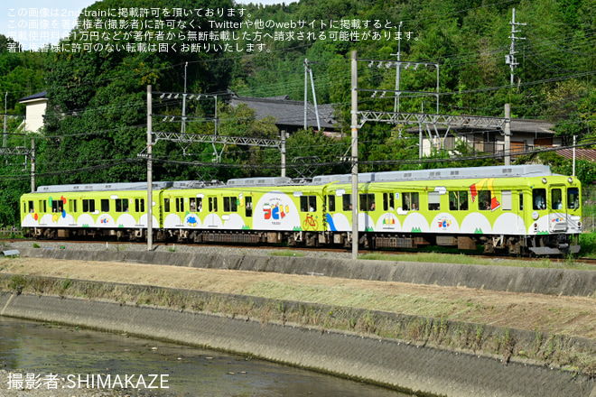 を南生駒～萩の台間で撮影した写真