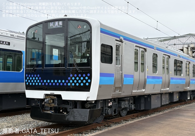 総合車両製作所新津事業所で撮影された【JR東】「レールフェスタ in にいつ2025」開催
