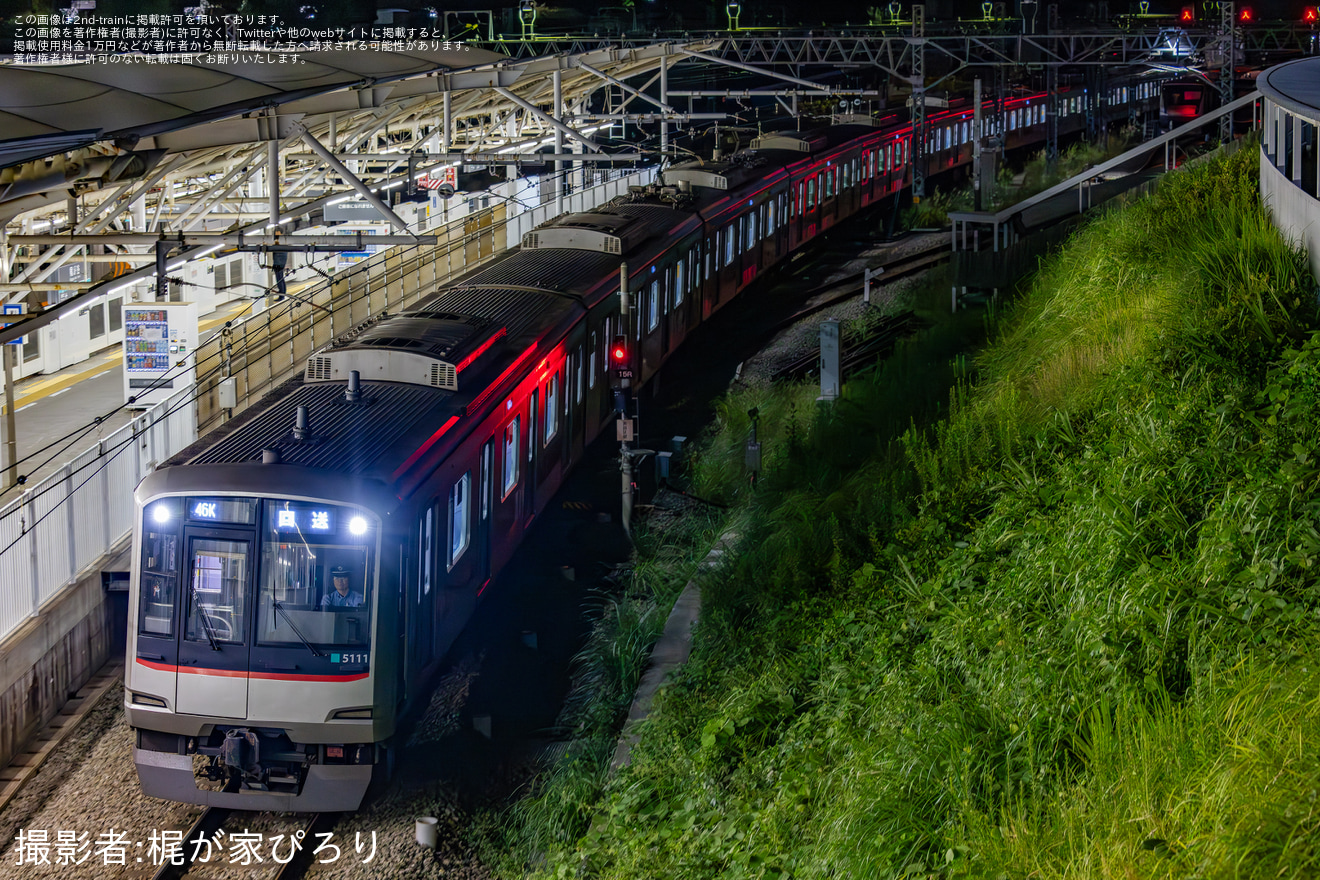 【東急】梶が谷駅5番線の使用が停止されている影響で用賀折り返しが発生中の拡大写真