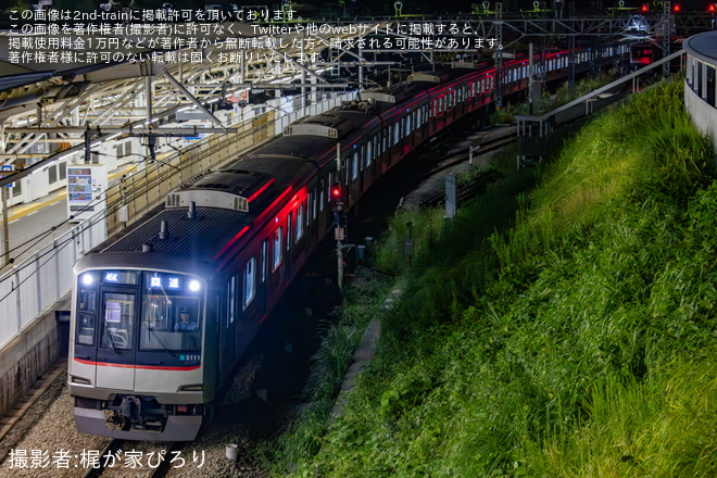 【東急】梶が谷駅5番線の使用が停止されている影響で用賀折り返しが発生中
