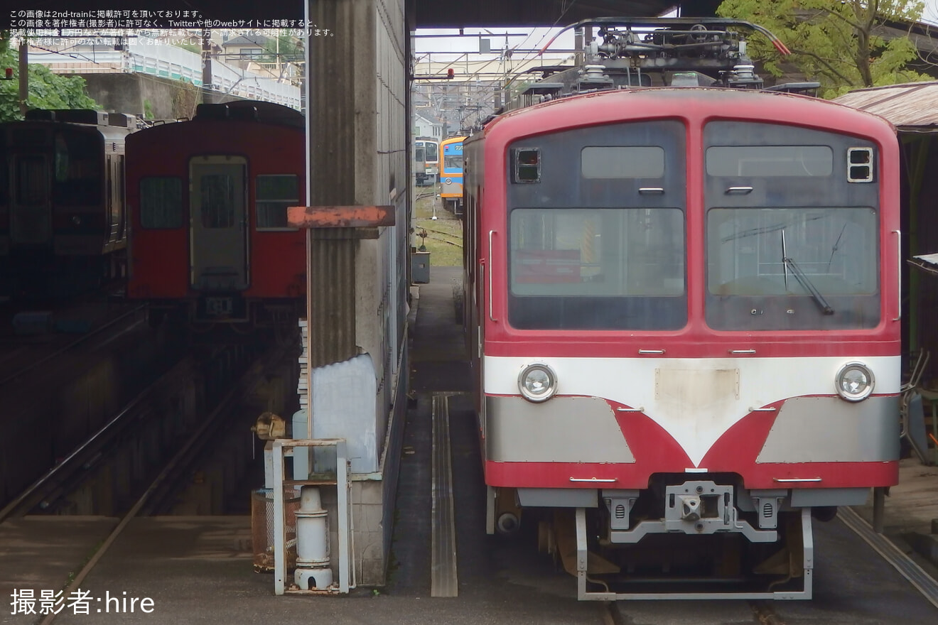 【流鉄】流山検車区に留置されていた5000系の「あかぎ」の解体が始まるの拡大写真