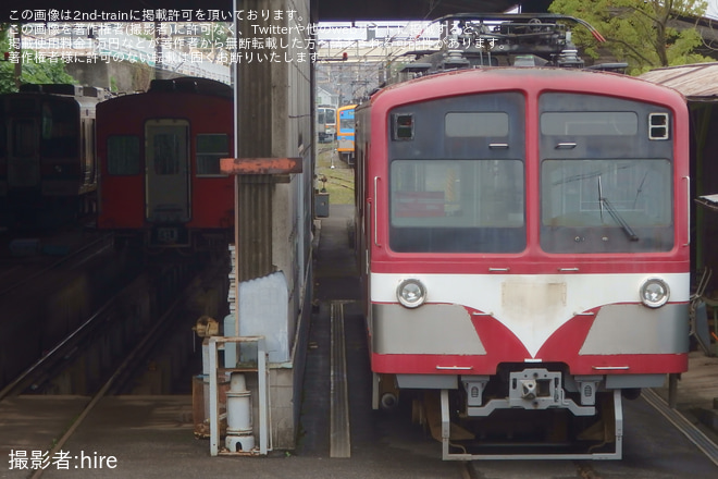 流山検車区で撮影された【流鉄】流山検車区に留置されていた5000系の「あかぎ」の解体が始まる