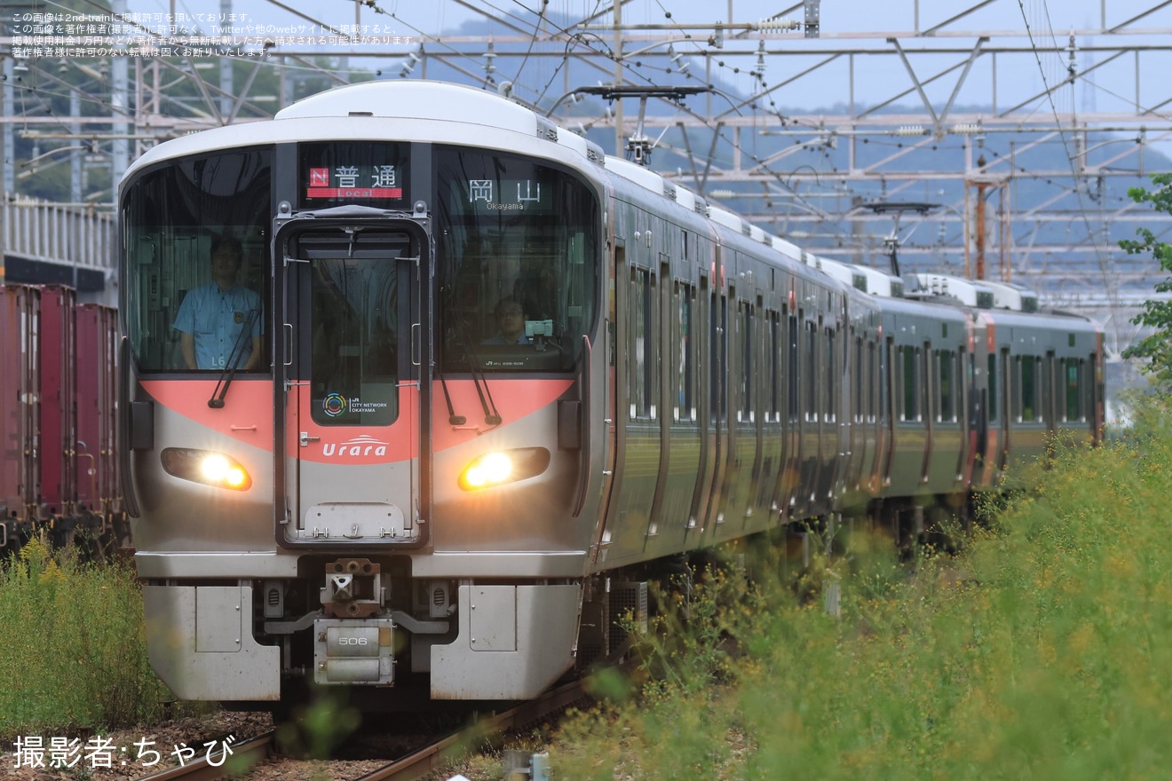 2nd-train 【JR西】赤穂線での227系による営業運転が開始の写真