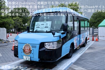【阿佐鉄】お台場「第32回鉄道フェスティバル」にて阿佐海岸鉄道DMV車両展示