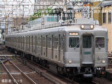byてつを
