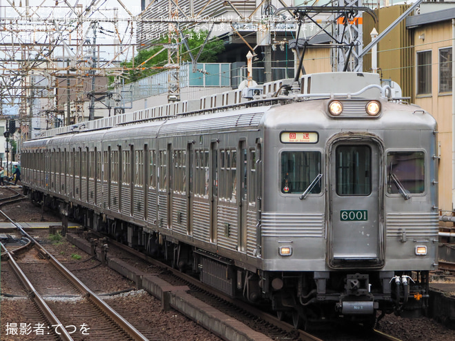 堺東駅で撮影された【南海】6000系6001F+6903Fを使った団臨が運行