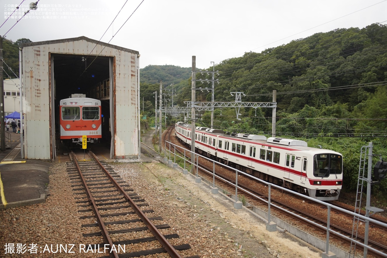 【神鉄】「神鉄トレインフェスティバル2025」開催の拡大写真