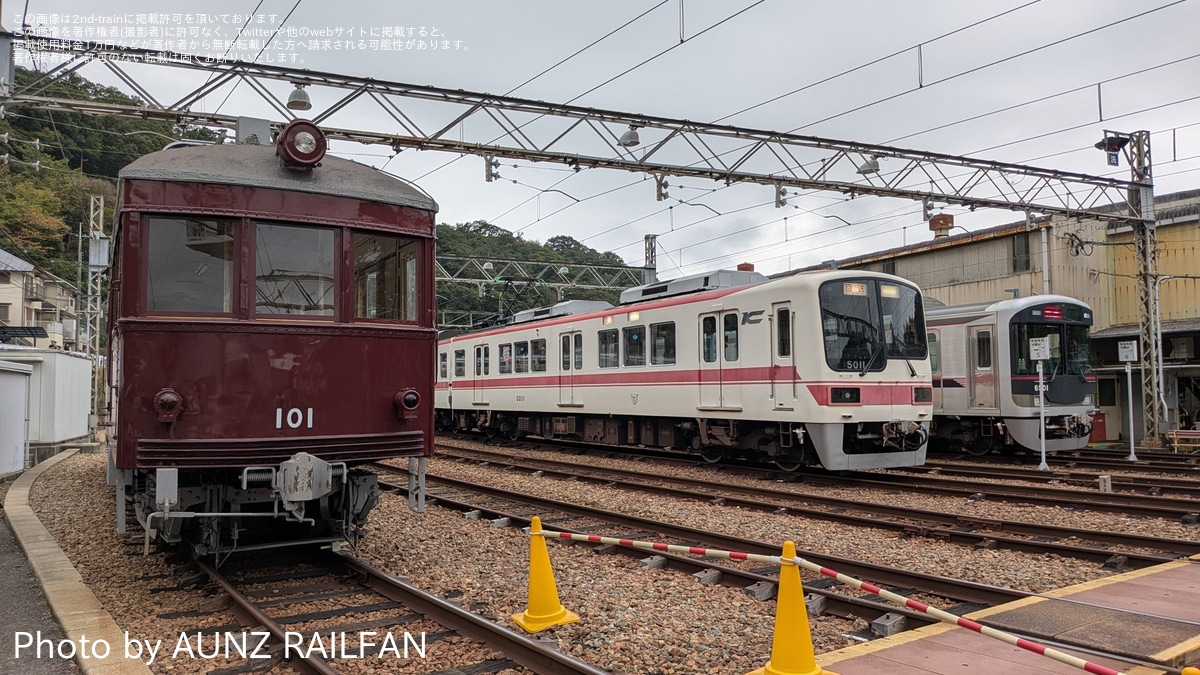 神鉄】「神鉄トレインフェスティバル2025」開催 |2nd-train鉄道ニュース