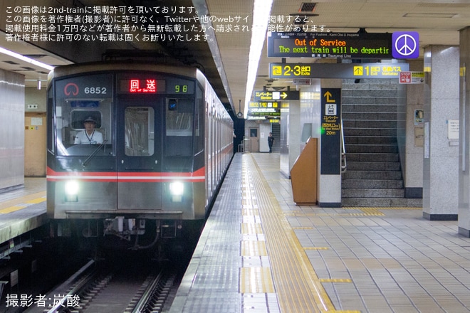 【名市交】6050形6152H日進工場出場