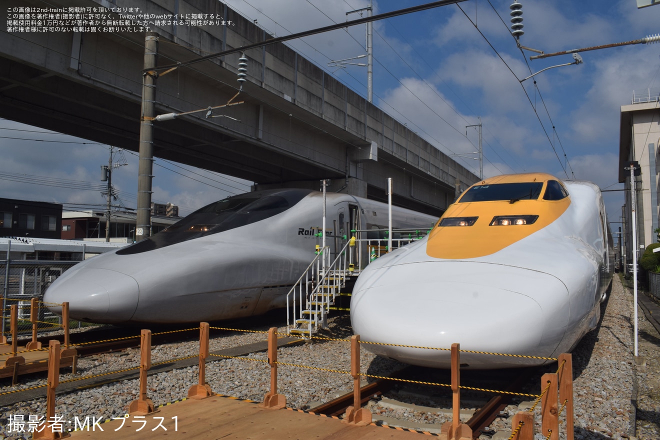 【JR西】「博多総合車両所一般公開イベント　新幹線ふれあいデー」が開催の拡大写真