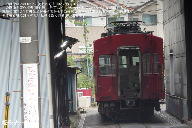 流山駅で撮影された【流鉄】流山検車区に留置されていた5000系の「あかぎ」の解体が始まる