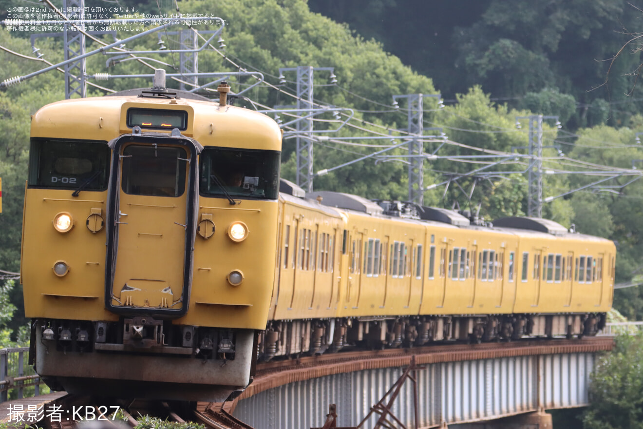 【JR西】115系D-02編成+D-01編成後藤総合車両所本所へ回送の拡大写真
