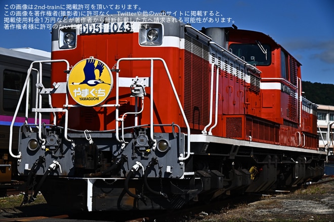【JR西】下関総合車両所新山口支所「SLフェア-2025-」開催