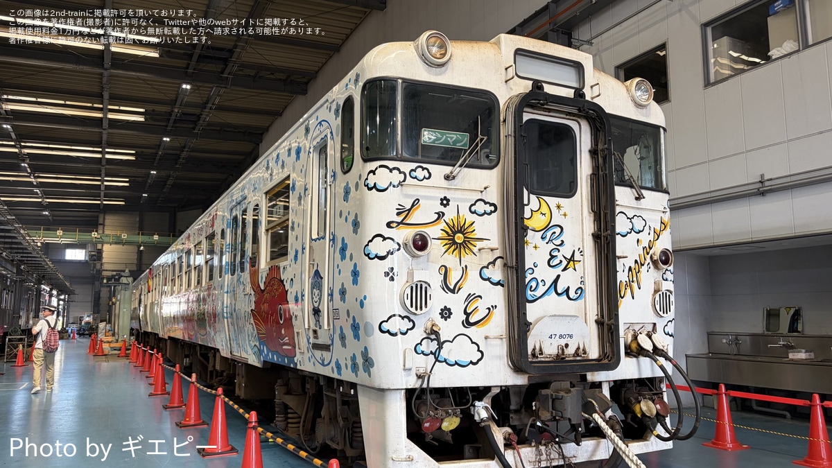 a4fc97d07a4a88077899b089ec56e6