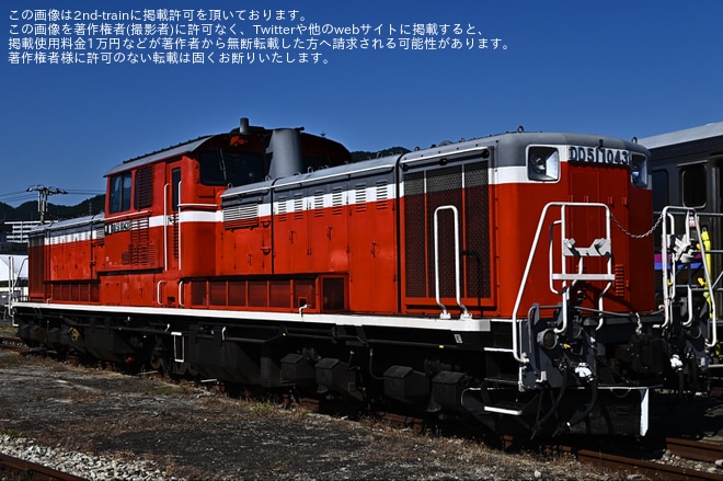【JR西】下関総合車両所新山口支所「SLフェア-2025-」開催