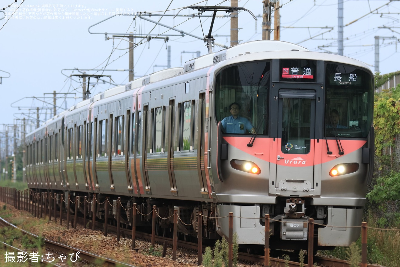 【JR西】赤穂線での227系による営業運転が開始の拡大写真