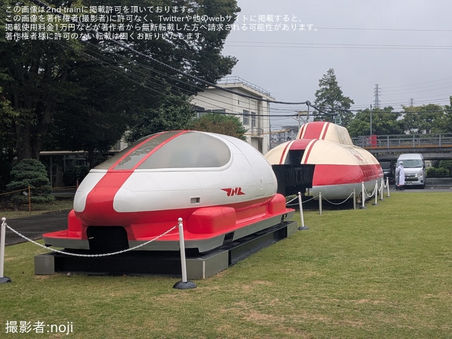 鉄道総研で撮影された【JR総研】地域住民向けの公開イベントが実施