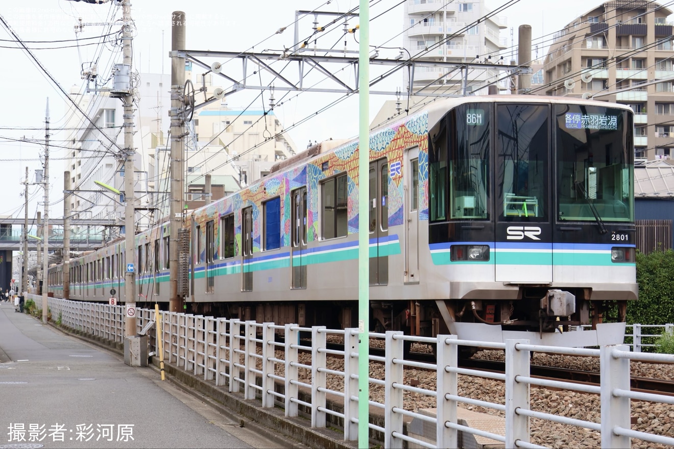 【SR】ラッピング列車「Thanks25 Train」運行開始の拡大写真
