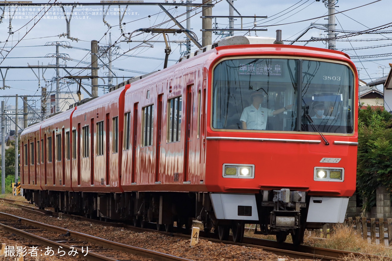 【名鉄】航空自衛隊岐阜基地航空祭に伴う延長運転(2025)の拡大写真