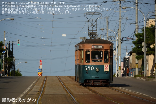  【函館市】530号車及び501号車の記念運転が実施