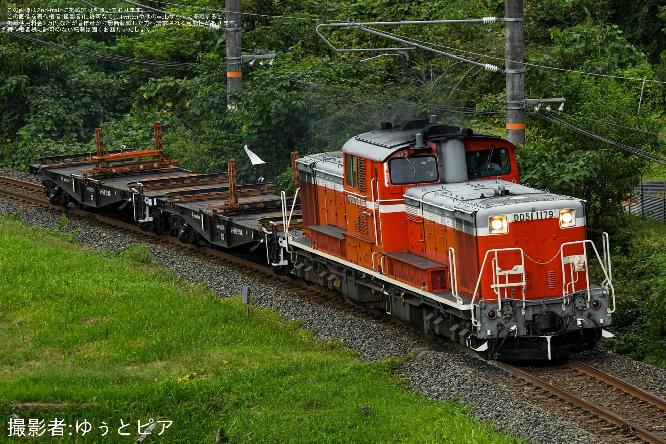 【JR西】DD51-1179牽引の荘原工臨返空の拡大写真