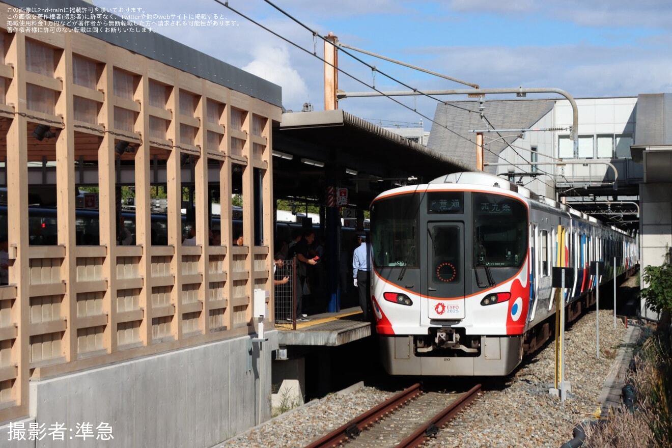 【JR西】桜島駅万博臨時出場口が営業終了の拡大写真