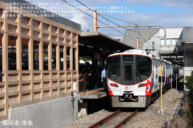 【JR西】桜島駅万博臨時出場口が営業終了を桜島駅で撮影した写真