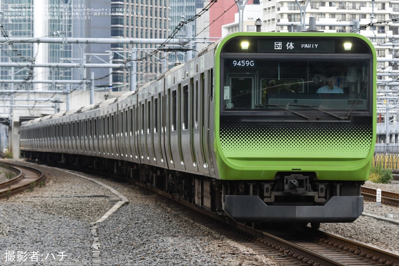 【JR東】山手線貸切列車「夢さん橋号」運行(2025年)の拡大写真