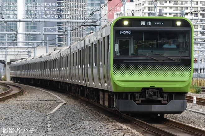 【JR東】山手線貸切列車「夢さん橋号」運行(2025年)