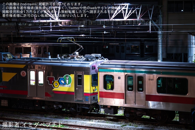 【東急】梶が谷駅での列車衝突事故の当該車両となる5000系5101Fのクハ5101が長津田車両工場へ回送