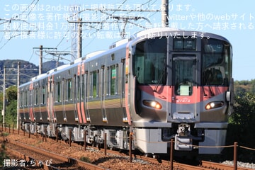 JR西】113系の運用が227系増備車で順次置き換え |2nd-train鉄道ニュース