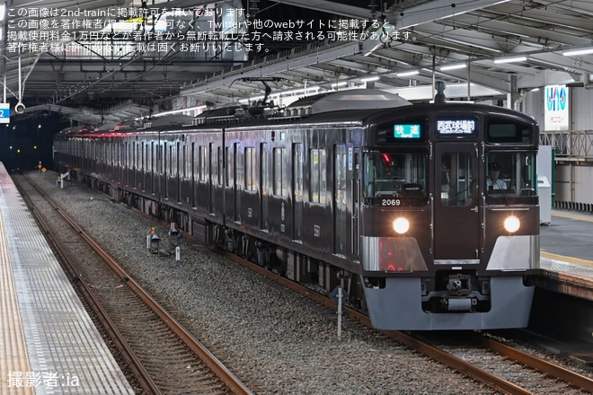 【西武】撤退間近の2000系2069Fが快速西武球場前行きに充当
