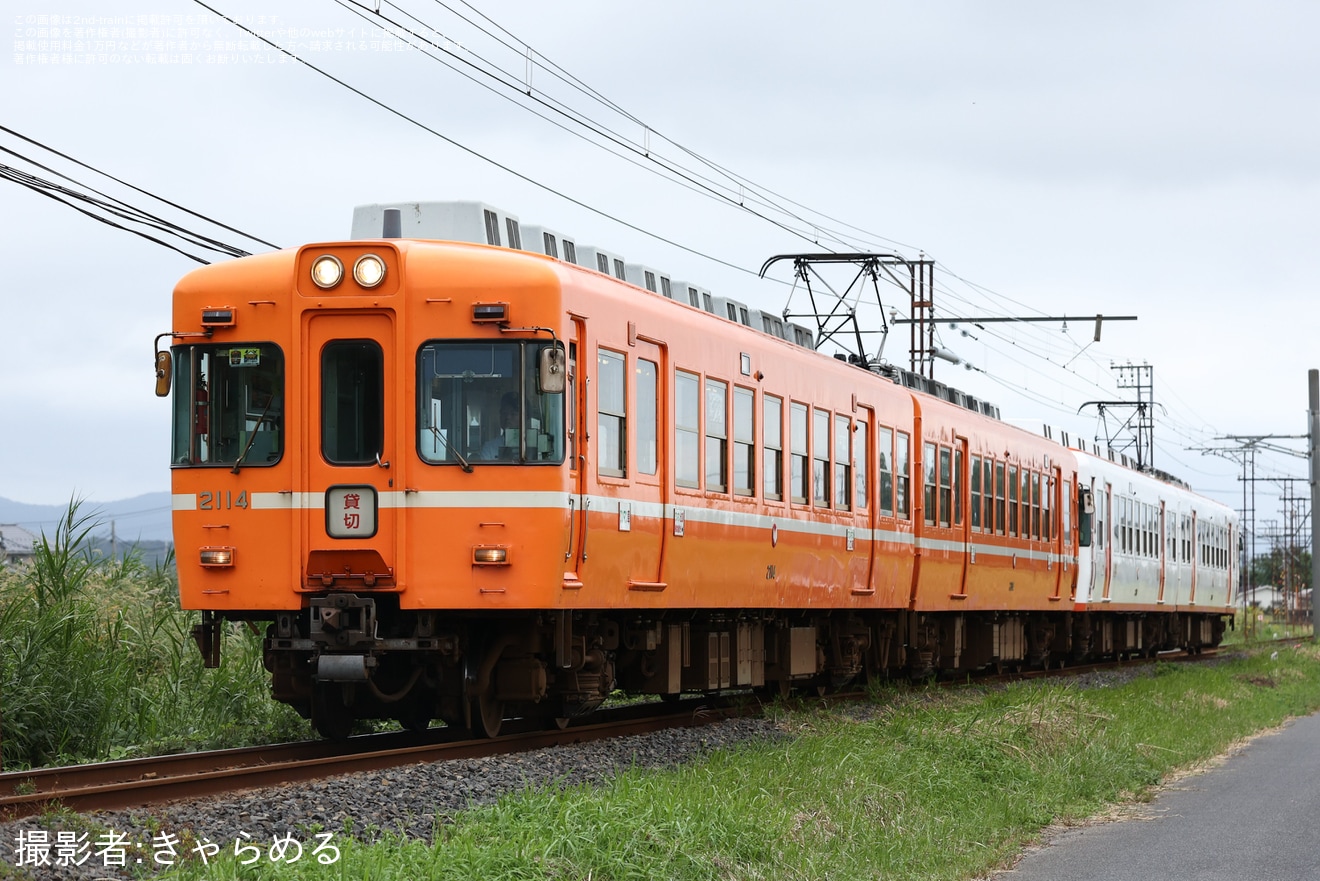 【一畑】鉄道ファンの有志主催にて一畑電鉄2100系登場30周年を記念した貸切列車の拡大写真