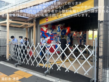 ce7678ceb01403b413501880ebe99c