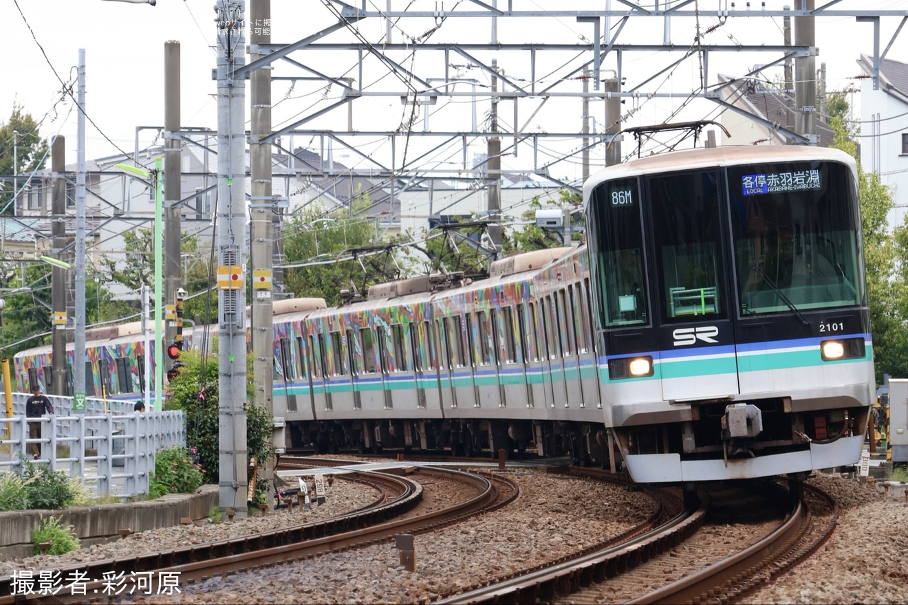 【SR】ラッピング列車「Thanks25 Train」運行開始の拡大写真