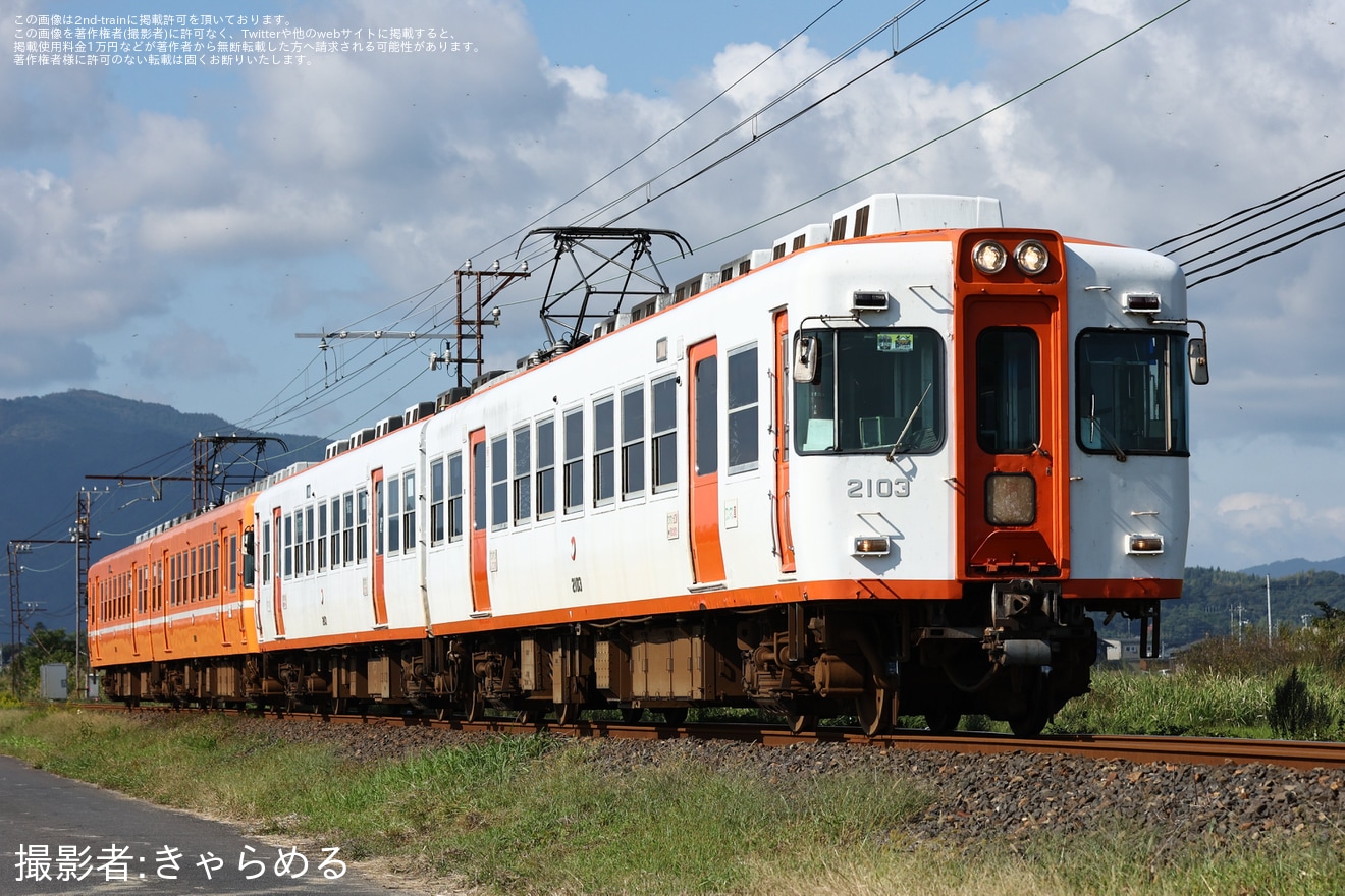 【一畑】鉄道ファンの有志主催にて一畑電鉄2100系登場30周年を記念した貸切列車の拡大写真