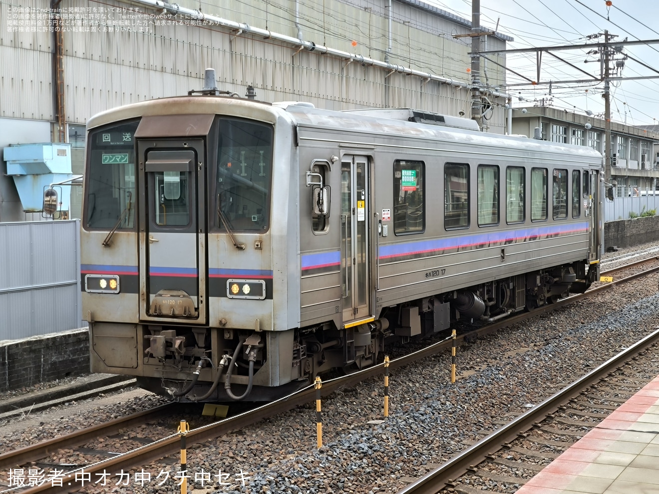 【JR西】キハ120-17下関総合車両所本所入場回送の拡大写真