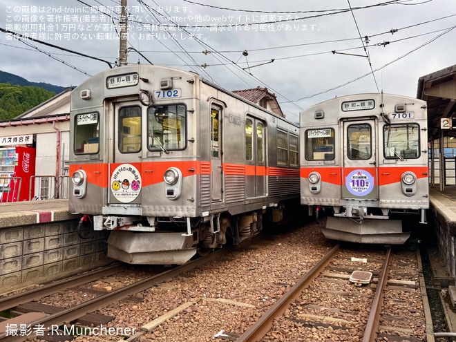 【北鉄】「ほくてつ電車まつり2025」開催を不明で撮影した写真