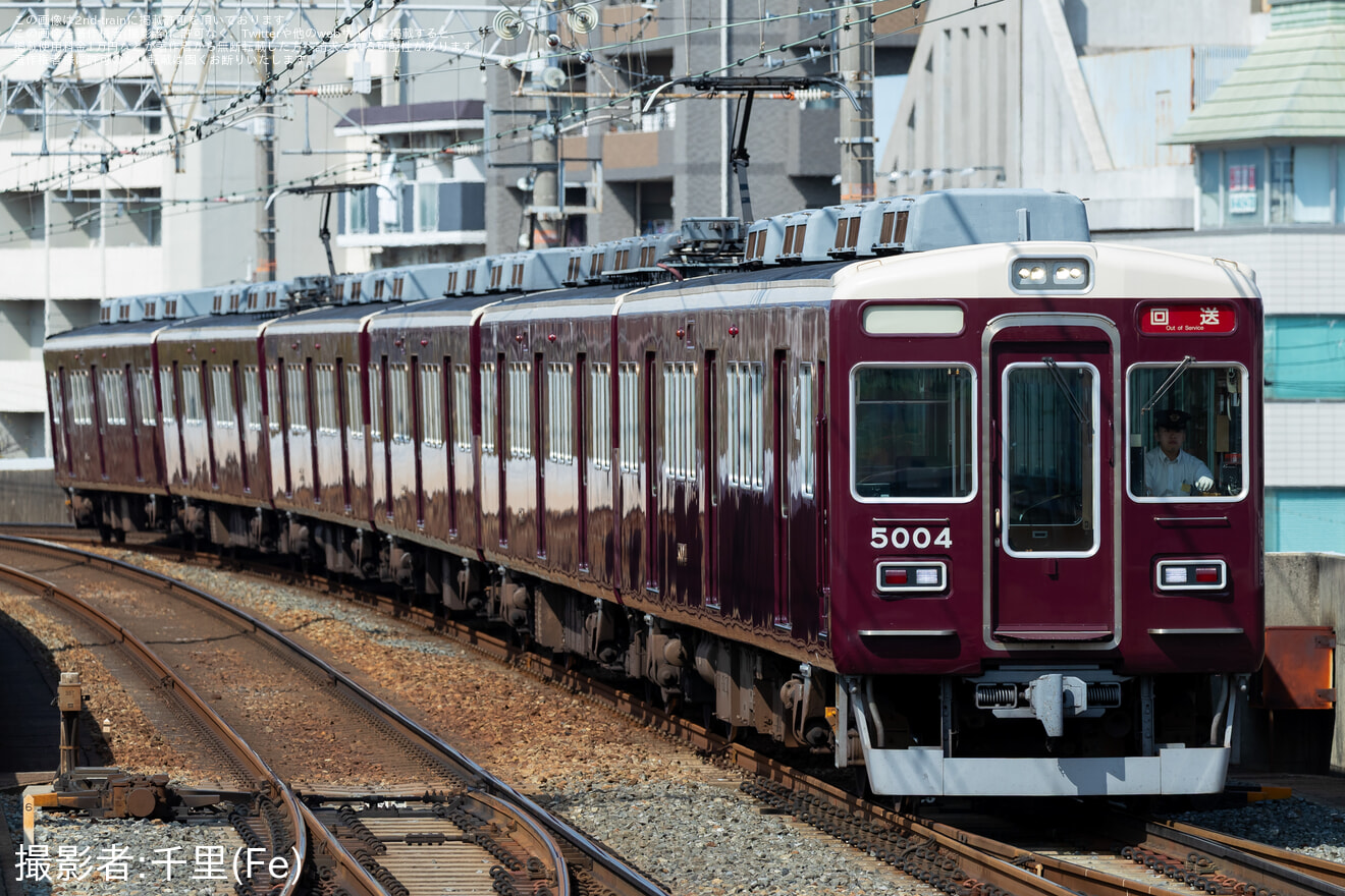 【阪急】5000系5004F正雀車庫へ回送の拡大写真