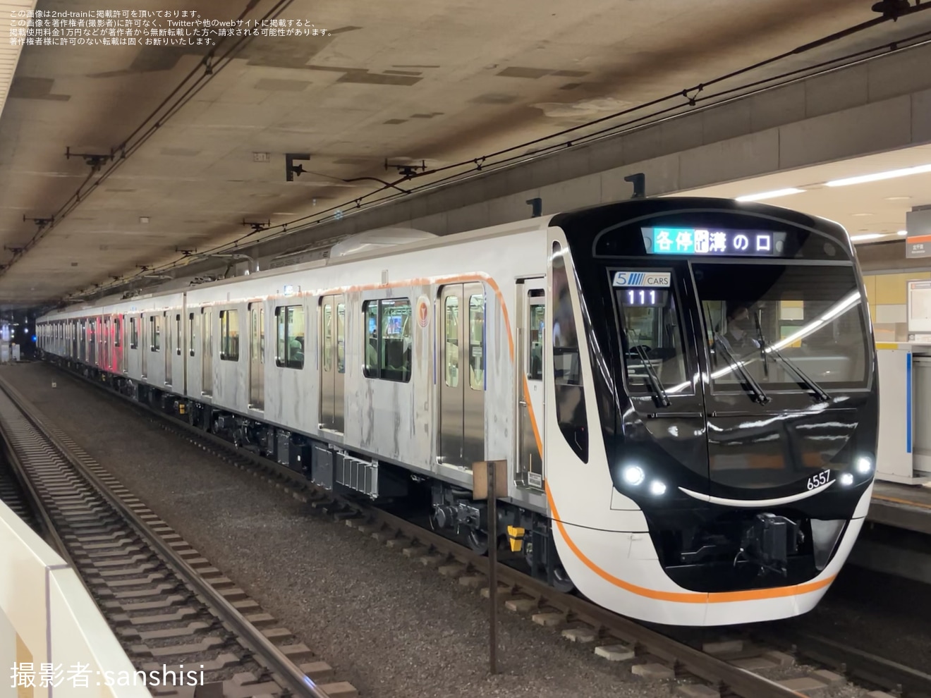 【東急】6020系6157Fが運用開始の拡大写真
